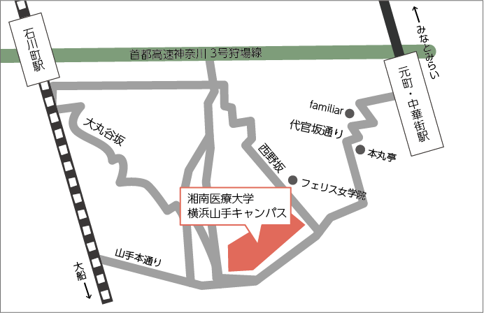 横浜山手キャンパス近隣地図